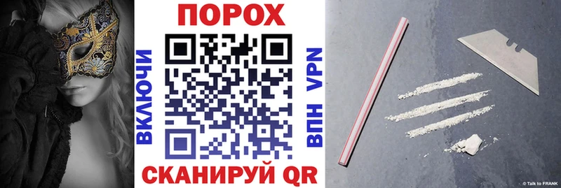АМФЕТАМИН 97%  купить   Калининец 