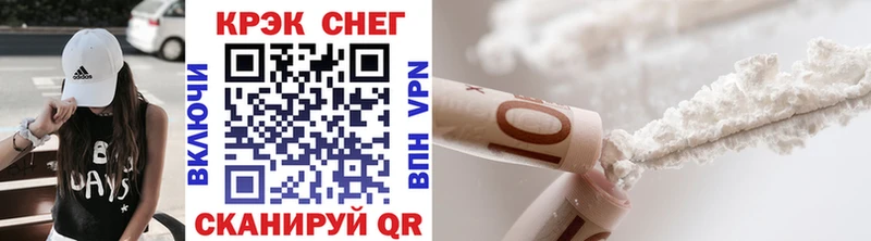 omg Калининец COCAIN 98%