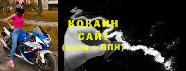 a pvp Балабаново