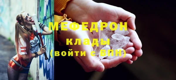 a pvp Балабаново