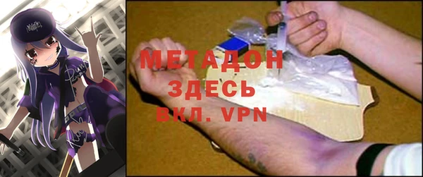 a pvp Балабаново