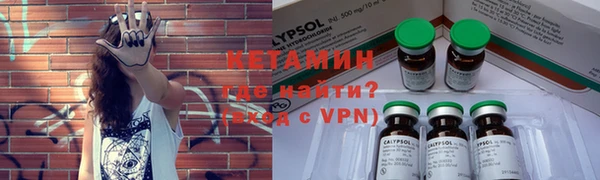 трава Белоозёрский
