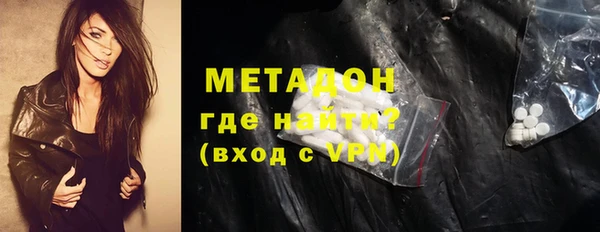 ПСИЛОЦИБИНОВЫЕ ГРИБЫ Баксан