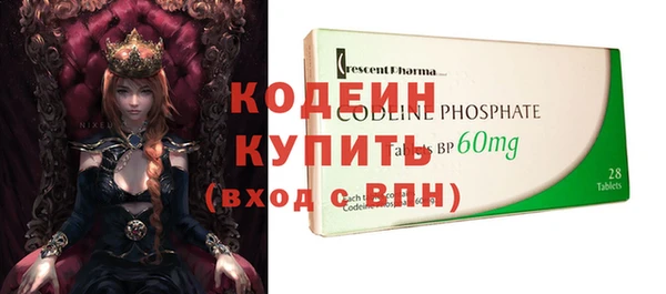 дживик Беломорск