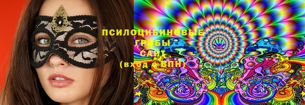 a pvp Балабаново
