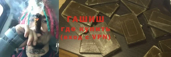 a pvp Балабаново