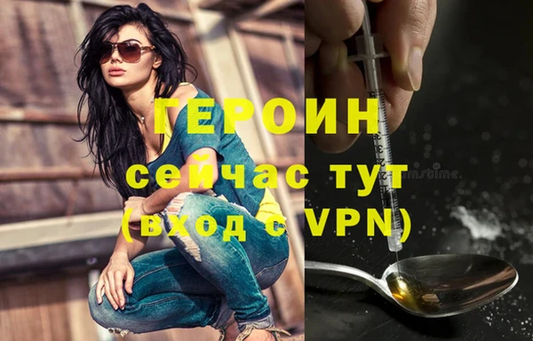 дживик Беломорск