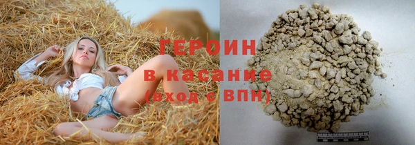 ПСИЛОЦИБИНОВЫЕ ГРИБЫ Баксан
