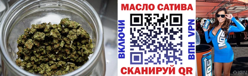 ТГК концентрат  Калининец 